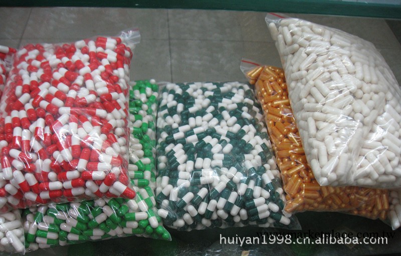 水晶膠囊面膜 DIY面膜 外用 美白補水膠囊 美容院用品批發工廠,批發,進口,代購