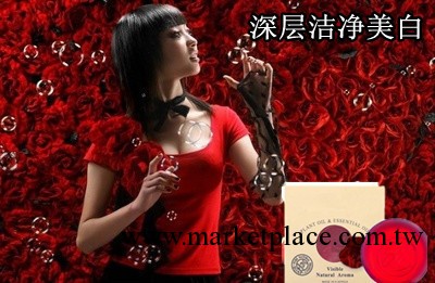 100g玫瑰精華美白手工皂批發・進口・工廠・代買・代購