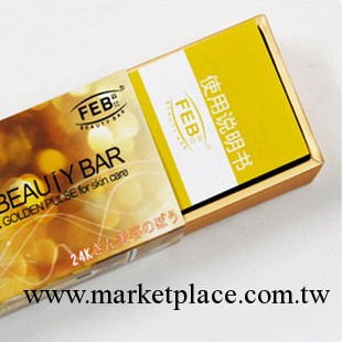 菲比祛皺黃金棒菲比黃金棒美容棒拉皮機瘦臉棒現貨批發工廠,批發,進口,代購