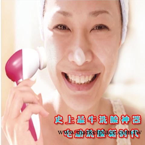 2013 美容院 白大夫美容儀 潔面儀 個人護理 面部儀 臉部洗臉儀工廠,批發,進口,代購