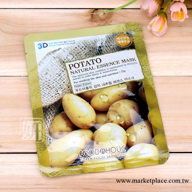 韓國原裝FOOD HOLIC 3D面膜貼 土豆美容面膜貼工廠,批發,進口,代購