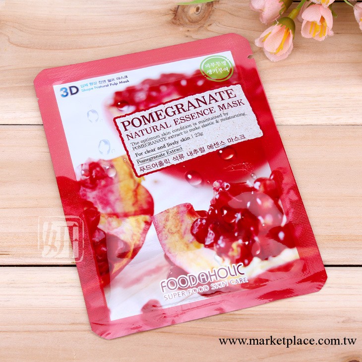 韓國原裝FOOD HOLIC 3D面膜貼 石榴美容面膜貼工廠,批發,進口,代購