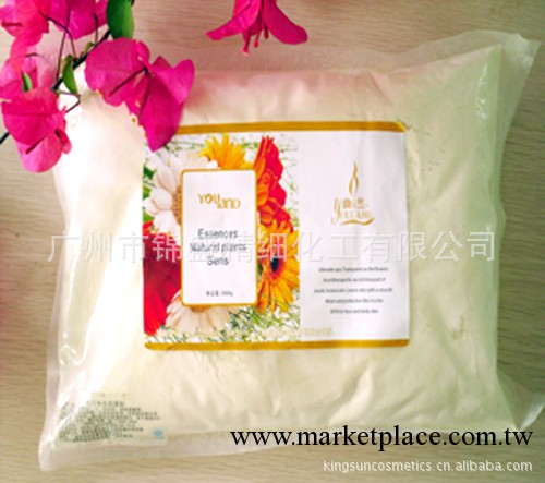 美容院面膜粉批發 魅力錦盛 當歸凈白軟面膜粉 補水 美白工廠,批發,進口,代購