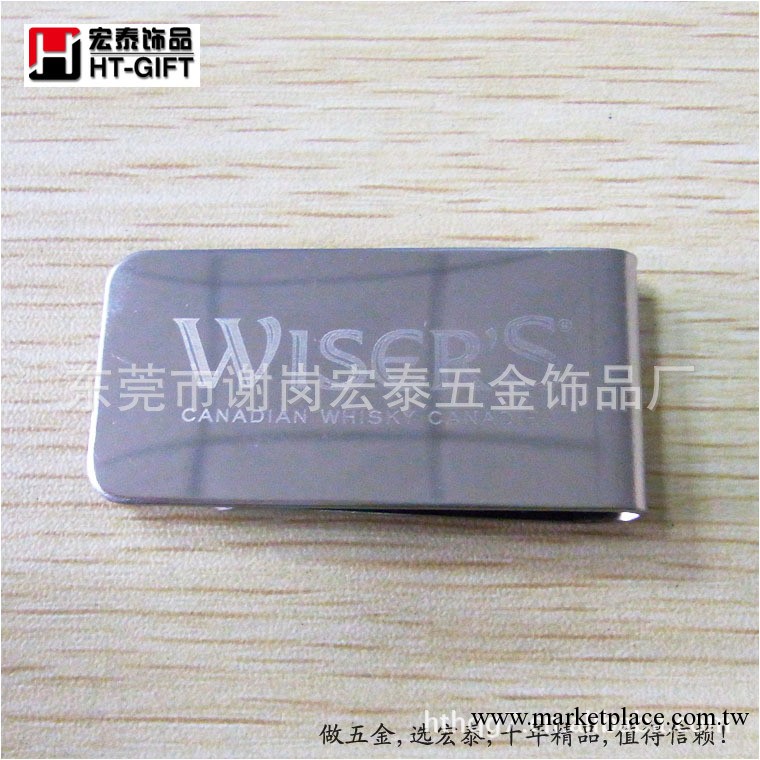 禮品制造專傢 誠信廠傢直供 S7k鋼鐳射錢夾 歡迎來圖來樣訂做工廠,批發,進口,代購