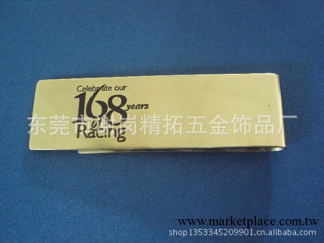 廠傢供應錢夾 男士錢夾 女式錢夾 錢夾不銹鋼 金屬錢夾工廠,批發,進口,代購
