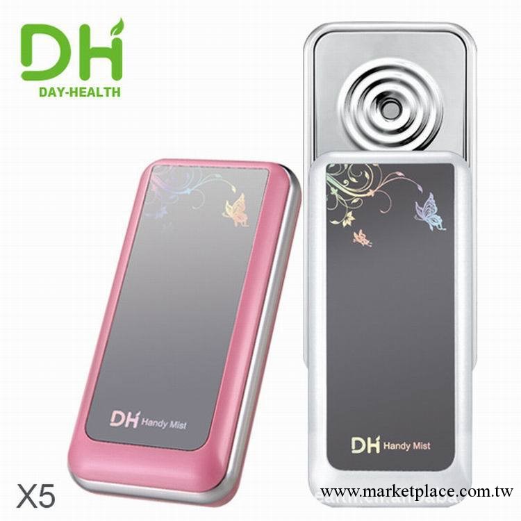 DH X5納米噴霧美容儀 加濕補水嬰兒用品玩具點讀機學習機 遊泳圈工廠,批發,進口,代購