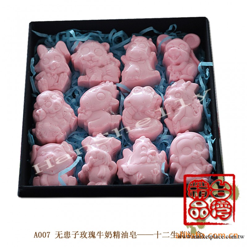 無患子手工皂、A007 玫瑰牛奶十二生肖禮盒 、精油皂工廠,批發,進口,代購