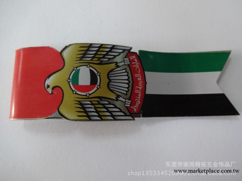 廠傢直銷不銹鋼錢夾 印刷沖壓金屬錢夾 鐳射logo錢夾工廠,批發,進口,代購