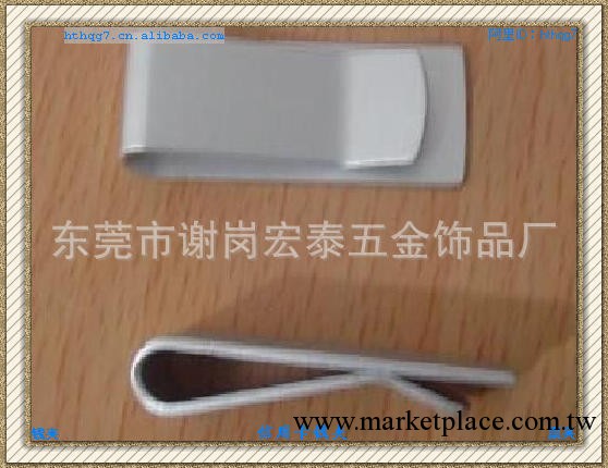 工廠專業生產金屬錢夾 歡迎來圖來樣訂做 不銹鋼錢夾 等金屬錢夾工廠,批發,進口,代購