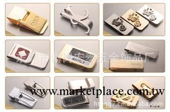 火熱暢銷 歐美流行金屬錢夾 阿裡好貨 新奇流行多款 歡迎來稿訂購工廠,批發,進口,代購