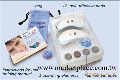 供應FACELIFE-GYM 臉部美容儀-瘦臉儀-按摩器（男女款）工廠,批發,進口,代購