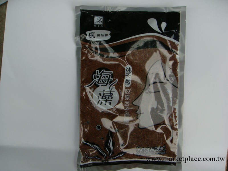 0508#匯百美 集千姿 國品純天然膠原因子海藻面膜480g 專供美容院工廠,批發,進口,代購