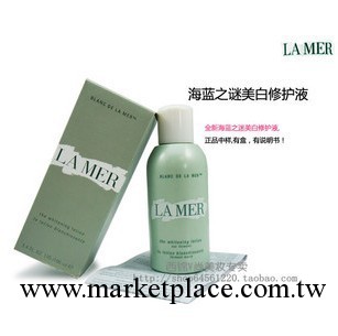 SHUSHI小海美白修護液/100ml     支持一件代發  現貨工廠,批發,進口,代購