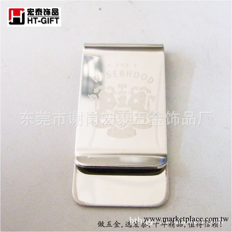 供應金屬錢夾 精致高檔錢夾 價廉物美 歡迎來圖來樣訂做工廠,批發,進口,代購