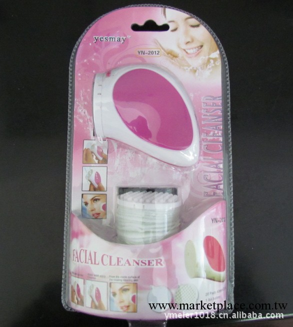 廠傢直銷 洗臉機 美容儀 毛孔清洗器 洗臉儀 大量批發工廠,批發,進口,代購