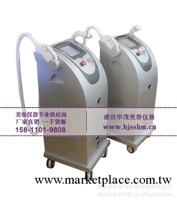 二合一美容儀(RF)射頻+(E光)豪華美容儀器美容院專用工廠,批發,進口,代購