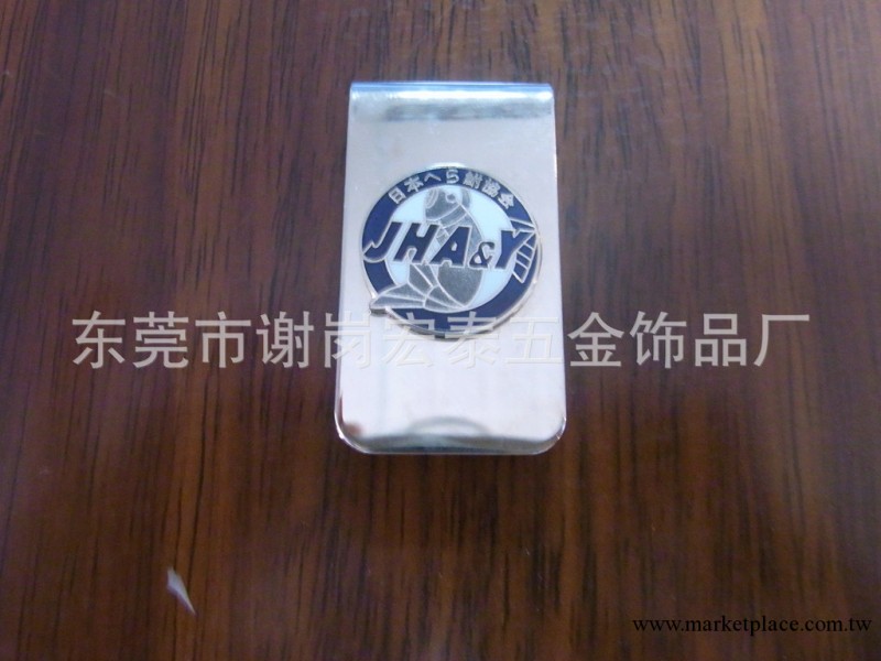 供應不銹鋼錢夾 絲印錢夾 代幣錢夾 歡迎來圖樣訂制金屬錢夾工廠,批發,進口,代購