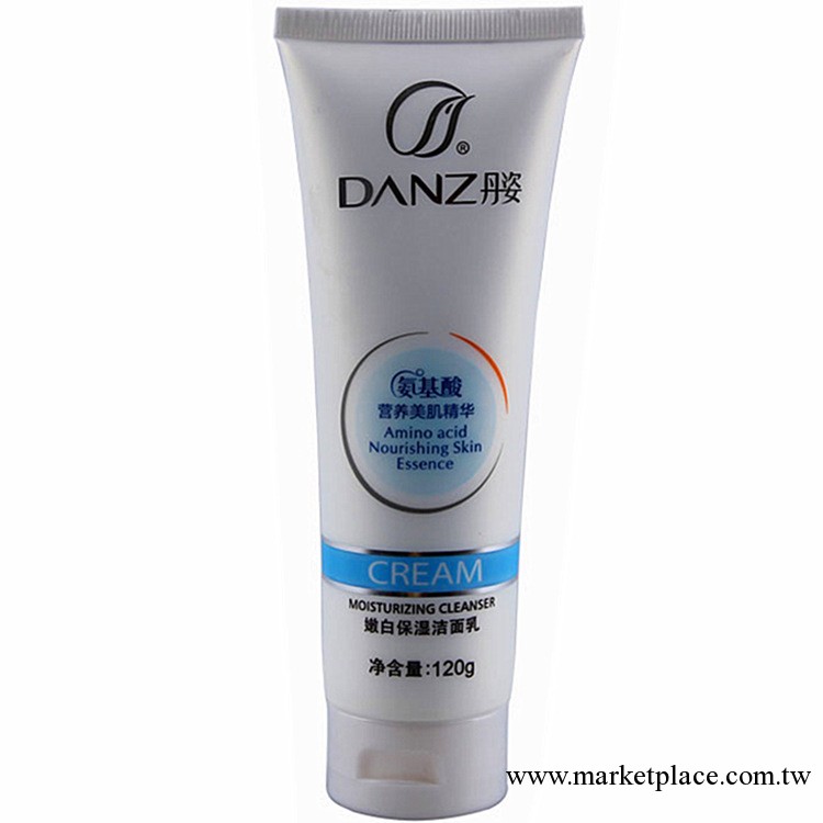 正品丹姿  嫩白保濕潔面乳120g  洗面奶 美白保濕 清殘妝通毛孔工廠,批發,進口,代購