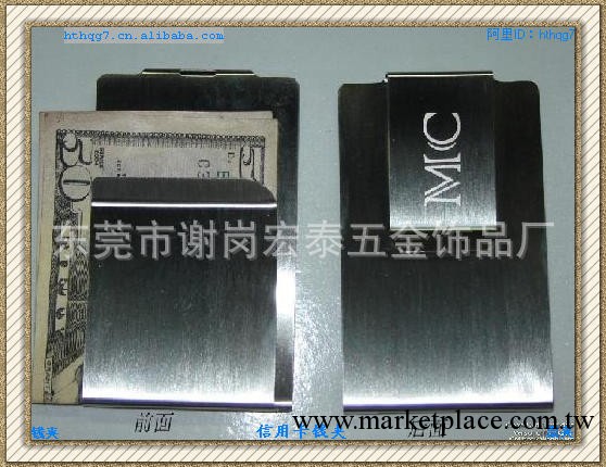 供應優質不銹鋼金屬錢夾 銅制錢夾 不銹鋼錢夾 高檔錢夾工廠,批發,進口,代購