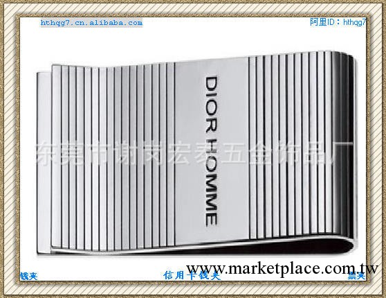 廠傢直供五金錢夾 特色錢夾 潮流錢夾 不銹鋼錢夾工廠,批發,進口,代購