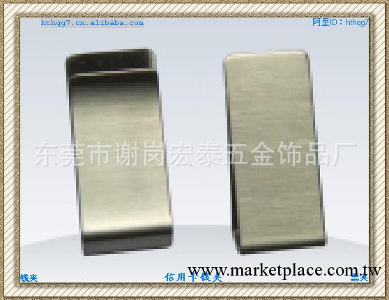 供應金屬錢夾 拉絲錢夾 不銹鋼錢夾 高檔錢夾工廠,批發,進口,代購