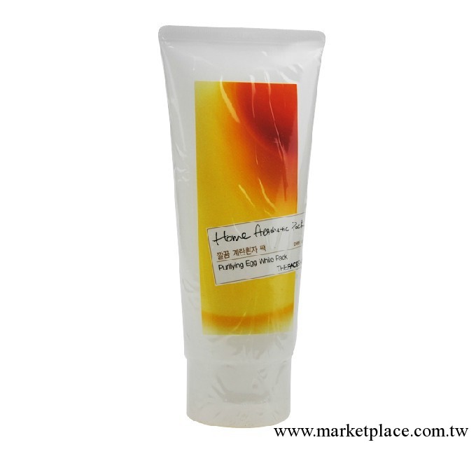 菲斯小鋪 傢庭美學蛋黃面膜-美白滋潤  量大優惠  4544工廠,批發,進口,代購