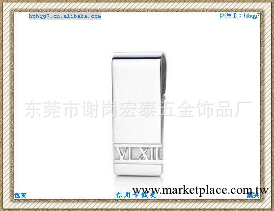 廠傢專業生產金屬錢夾 不銹鋼錢夾 高檔條紋時尚金屬錢夾工廠,批發,進口,代購