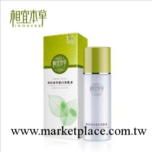 相宜本草四倍蠶絲凝白柔膚水 保濕補水美白爽膚水工廠,批發,進口,代購