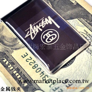 廠傢直供五金錢夾 電鍍錢夾 印刷錢夾 時尚錢夾工廠,批發,進口,代購