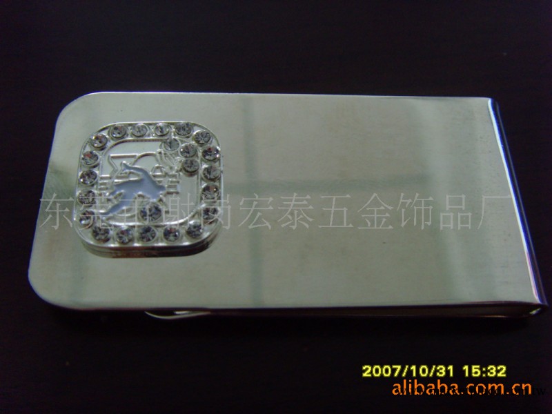 供應錢夾｜金屬錢夾｜鑲鉆錢夾｜電鍍錢夾工廠,批發,進口,代購