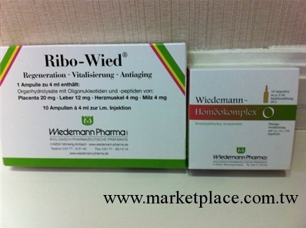 正品德國羊胎素+威德曼順勢療法-最新包裝 抗衰老改善胎盤美容工廠,批發,進口,代購