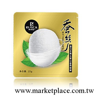 廠傢直供 露西婭 獨傢配方美白排毒營養修護補水煥膚面膜工廠,批發,進口,代購