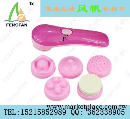 迷你按摩器、面部美容儀~六合一面部按摩器/臉部按摩器 Massager工廠,批發,進口,代購