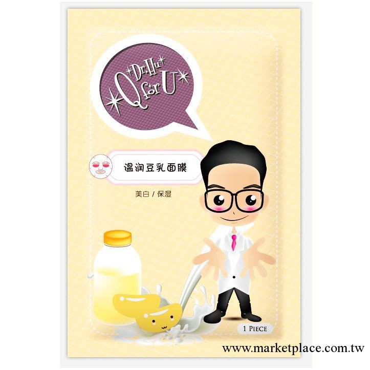 正品臺灣DR HU QforU溫潤豆乳面膜貼護膚品 美白保濕補水工廠,批發,進口,代購
