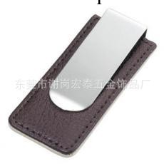 廠傢直銷金屬錢夾 不銹鋼拉絲錢夾 鐳射錢夾 銅制電鍍錢夾工廠,批發,進口,代購