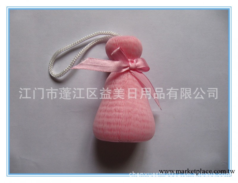 洗臉瓶，洗臉袋，美容洗臉袋，清潔美容工廠,批發,進口,代購