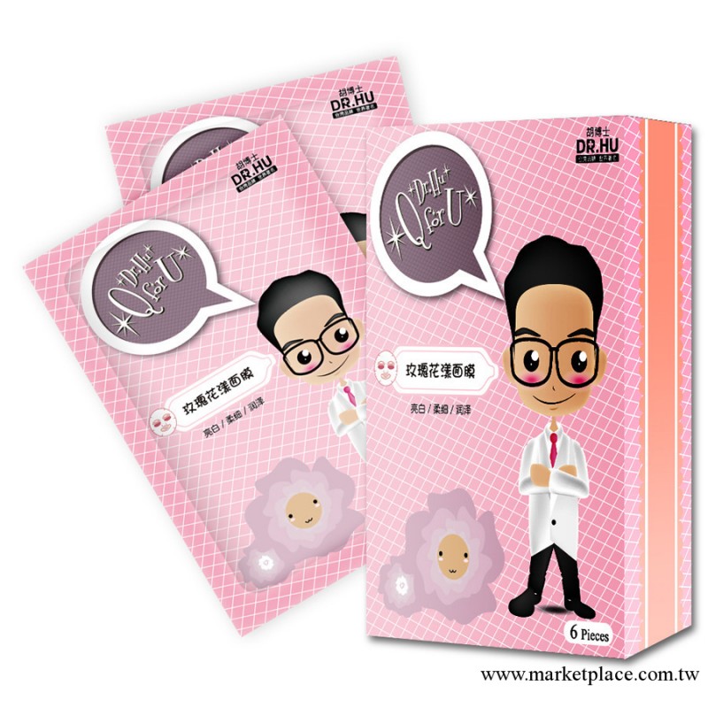 正品臺灣DR HU面膜化妝品代理 QforU玫瑰面膜貼(6片) 緊致美白工廠,批發,進口,代購