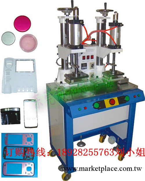 平板電腦螺母植入機，冷熱雙頭熱熔機，手機外殼焊接雙頭熱熔機工廠,批發,進口,代購