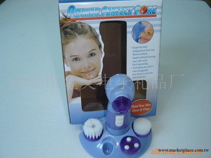 供應廠傢直銷 各種臉部吸塵美容器工廠,批發,進口,代購