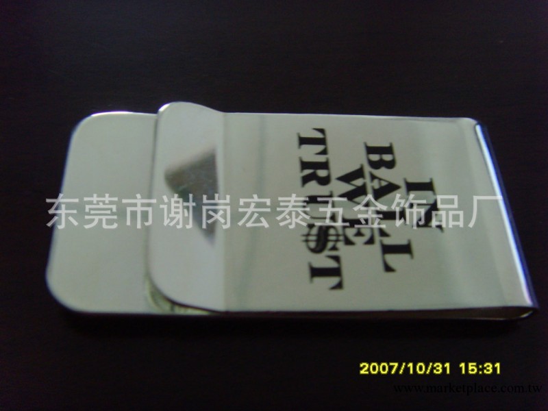供應不銹金屬鋼錢夾 腐蝕上色時尚金屬錢夾 優質高檔金屬錢夾工廠,批發,進口,代購