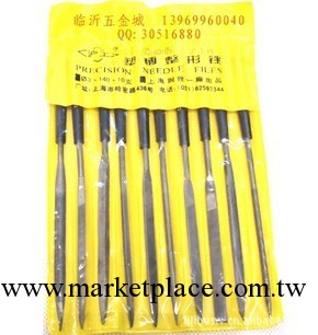 滬工3*140mm*10 什錦銼刀 塑柄整形銼 模型制作磨削開刃刀工廠,批發,進口,代購