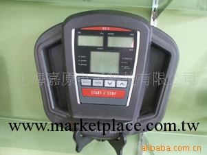 提供儀器儀表貼片加工,電子禮品加工，產品組裝加工工廠,批發,進口,代購