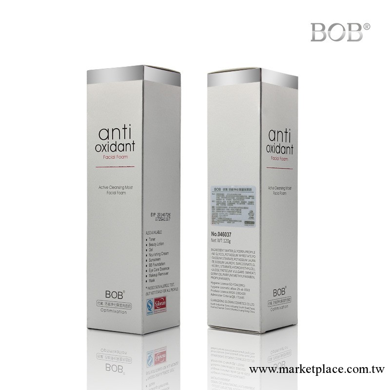 批發正品BOB優氧活能凈化保濕洗面奶120g 泡沫潔面乳 溫和 美白工廠,批發,進口,代購