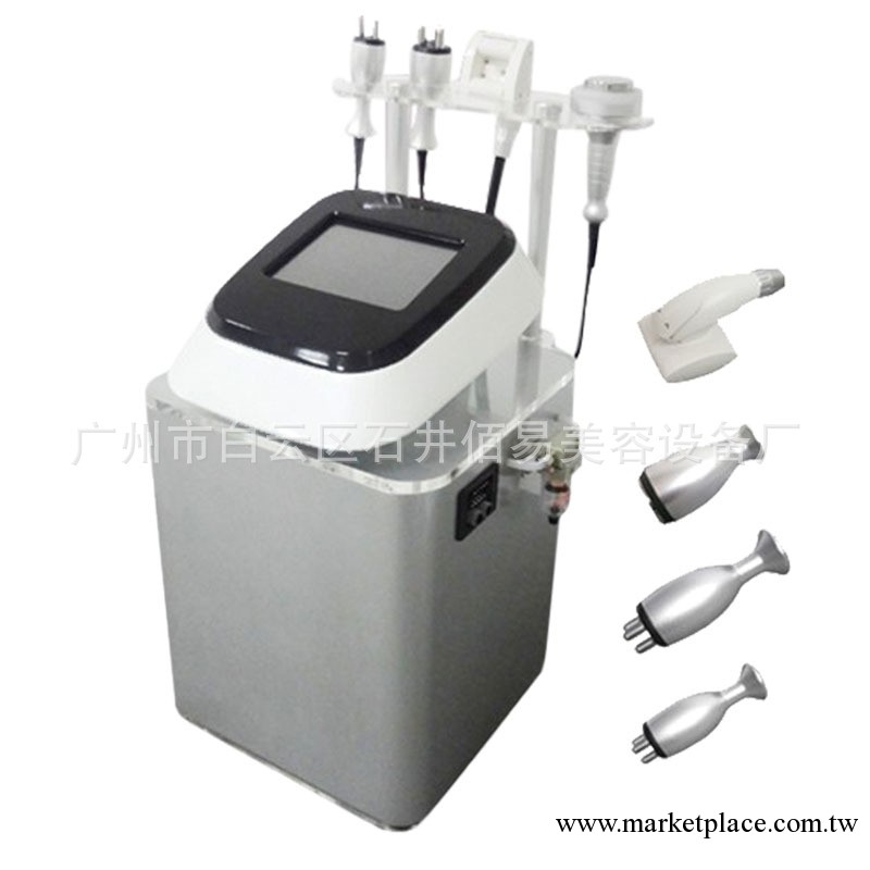 臺式V8塑身儀 強聲波減肥射頻瘦身儀器 射頻美容儀器 美容院儀器工廠,批發,進口,代購