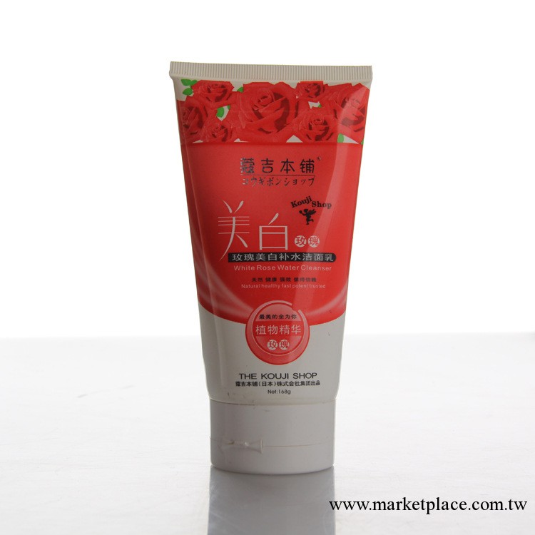 廠傢直銷潔面乳 玫瑰美白補水洗面奶168g 潔面乳小樣 洗面奶批發工廠,批發,進口,代購