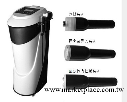 冰電波拉皮儀|強聲波冰電波拉皮|拉皮效果好|拉皮祛鄒美容儀器工廠,批發,進口,代購