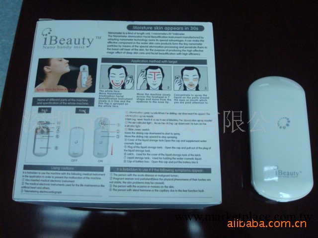 超高速振動噴霧美顏器；手機加濕器；納米噴霧器；美容噴霧器工廠,批發,進口,代購
