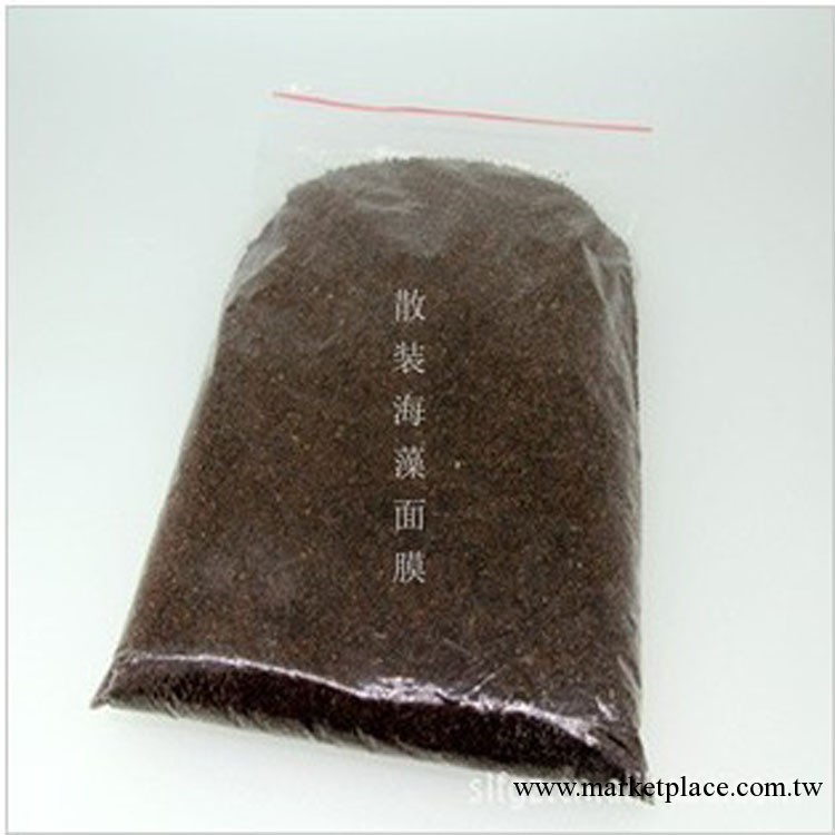 代加工 散裝國產小顆粒海藻面膜  補水美白祛痘收縮毛孔【批發】工廠,批發,進口,代購