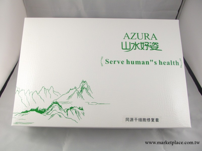 同源幹細胞 激活 修復 再生 緊致 美白去黃排毒 化妝品套裝 批發工廠,批發,進口,代購