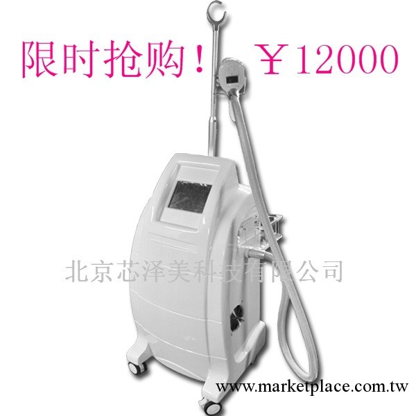 美容儀廠傢 快速減肥 冷凍溶脂工廠,批發,進口,代購